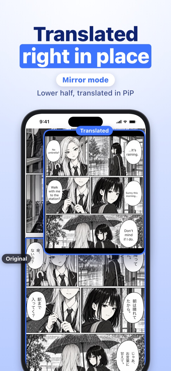 OS Translator screenshot 1