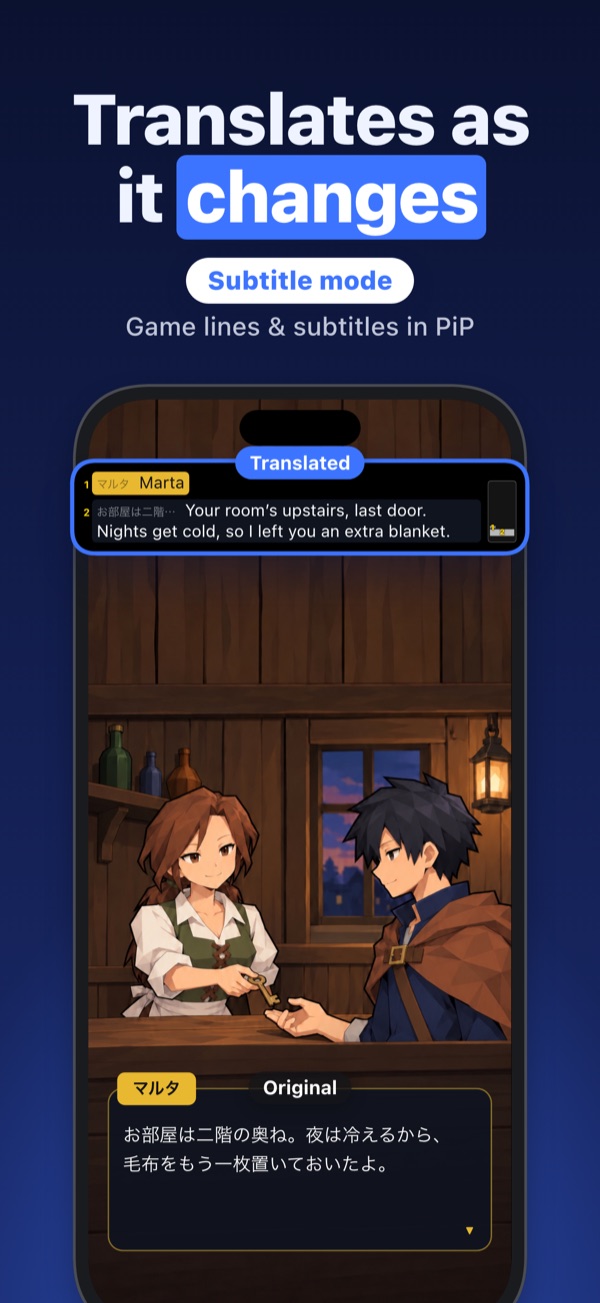 OS Translator screenshot 2
