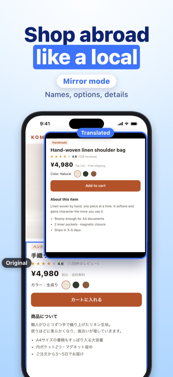 OS Translator screenshot 3