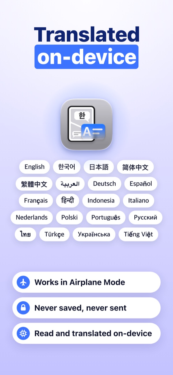 OS Translator screenshot 5
